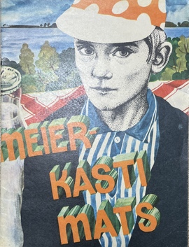 『メイエルカスティ・マッツ』（絵本）