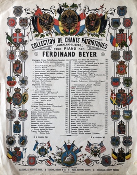 「日本の舟唄」（ピアノのための愛国歌集）（楽譜）