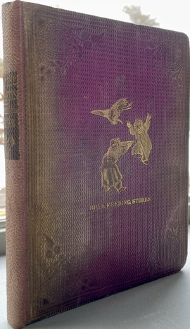 ヴァレニウス 日本王国およびシャム王国案内記