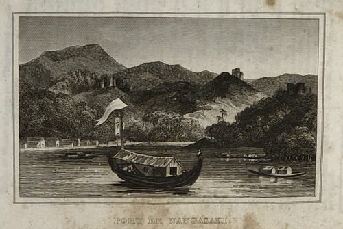 『中国と日本への小さき旅行者』