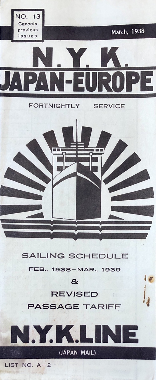 「隔週日本発欧州線の1938年2月から1939年3月までの周航スケジュールと改定料金案内」