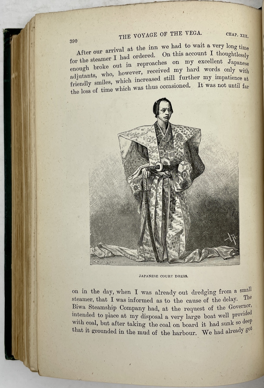 【中古本】ヴェガ号航海誌 1878～1880（上） 中古本】ヴェガ号航海誌 1878～1880（上） 中古本】ヴェガ号航海