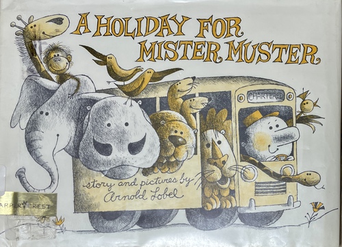 『どうぶつえんのピクニック』（絵本）