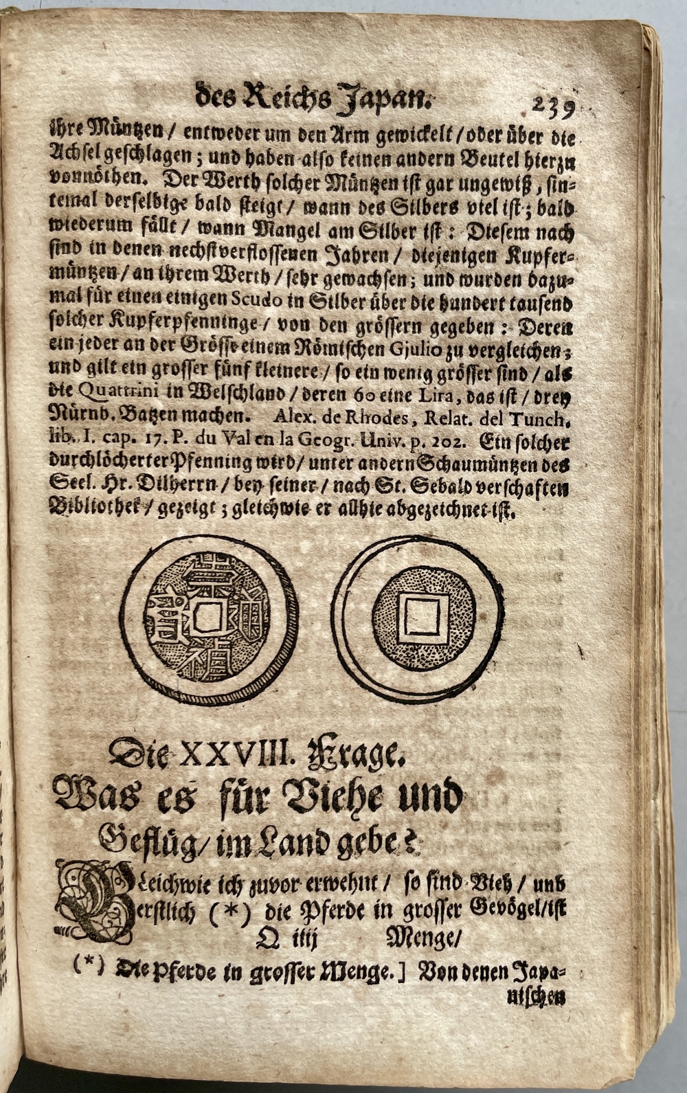 日本、シャム、朝鮮という3つの強大な王国についての真正な記述